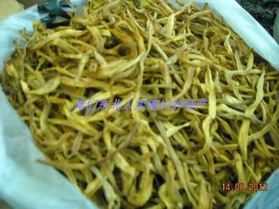 人气牡丹江市中国黑龙江省食用农产品新黄花野生金针菜质优250克