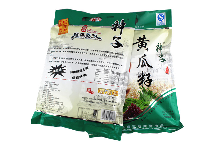 食用农产品食用黄瓜籽吉林省天然黄瓜籽粉原粉独立包装390克/袋