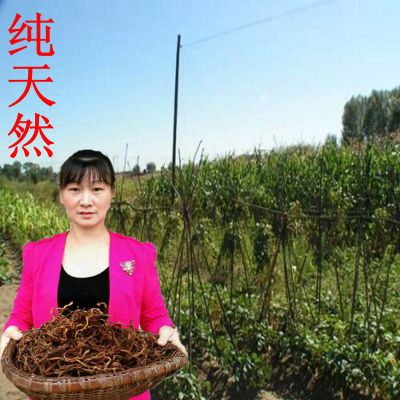 干豆角农家菜自制干货长豆角丝干豇豆湖北农产品土特产脱水蔬菜干