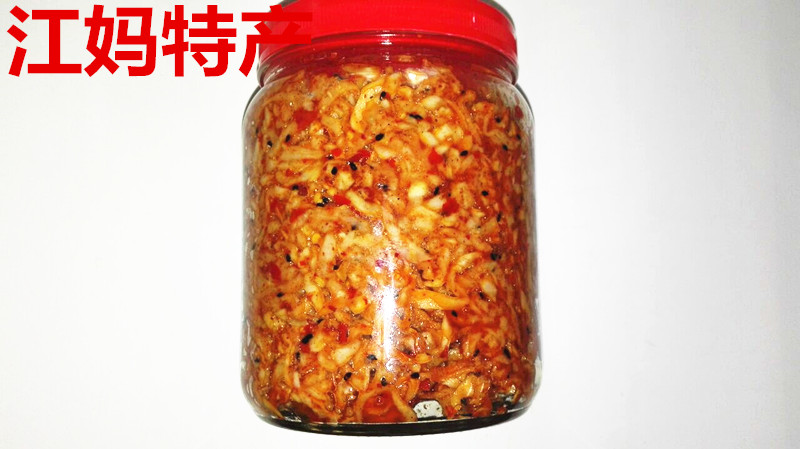 特价中国食用安徽省大陆农产品好吃萝卜丝手工传统自制农家特产--