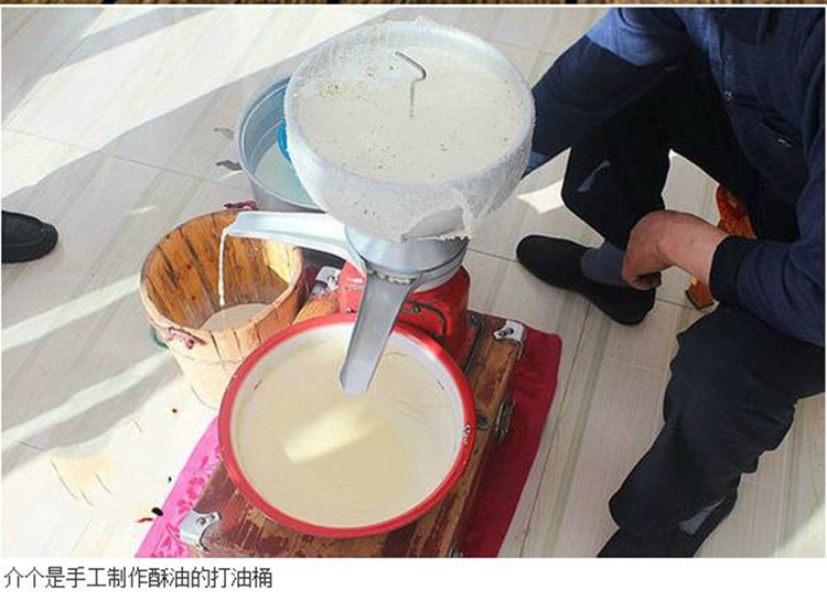 青海祁连农产品牦牛酥油食用 西藏特产牦牛清真酥油茶 糌粑用酥油