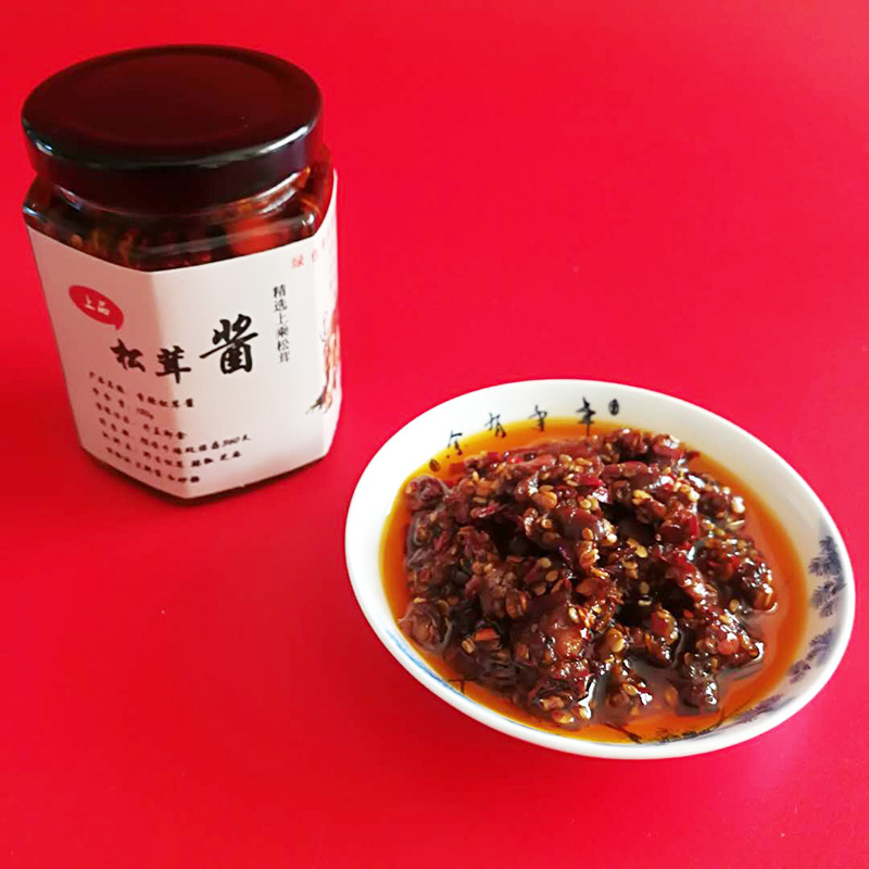 无添加剂包邮手工制作吉林食用中国农产品野生松茸酱