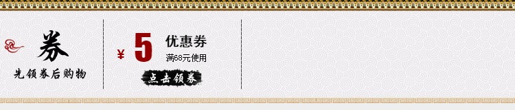 青海互助县青稞酒清香型国产原浆53度750ml750g食用农产品