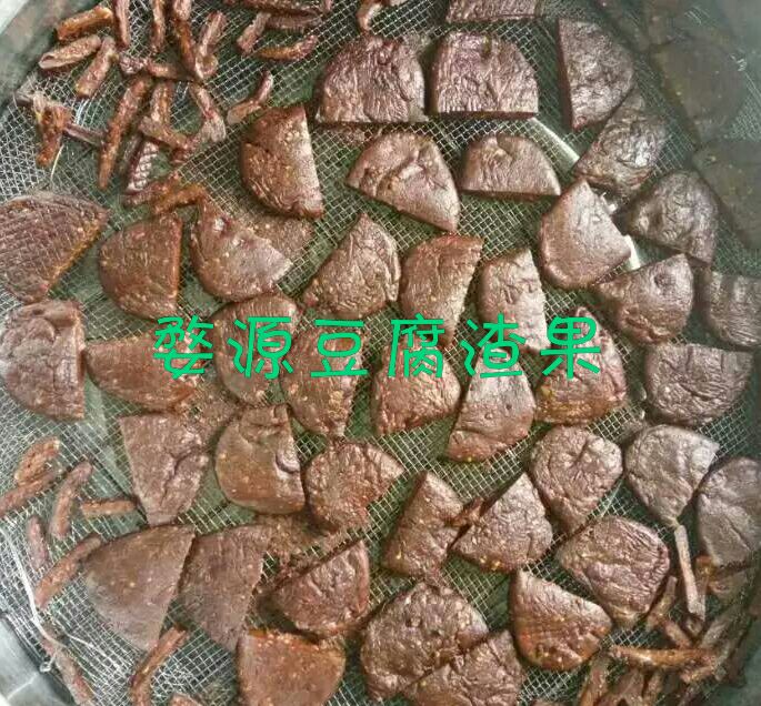 江西婺源土特产农家自制豆腐渣果地方特色零食农产品500克3斤包邮
