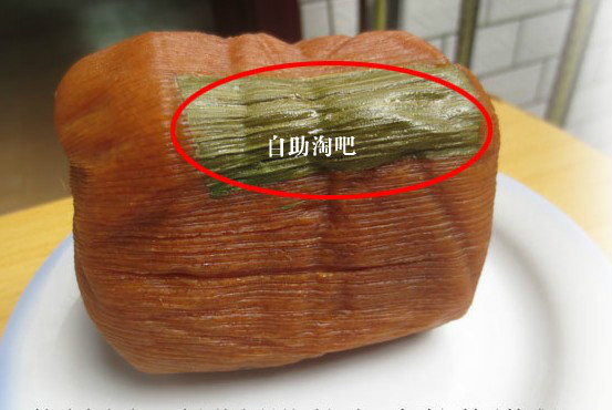 贵州黄粑大方土特产纯手工糕点农家自做农产品毕节新鲜糯米粑包邮