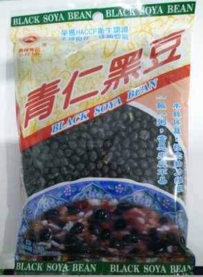 台湾进口农副产品农产品黑豆义峰青仁黑豆黑豆粥黑豆稀饭特产300g