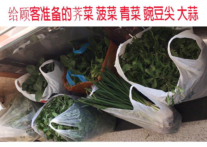 皇冠信誉 农产品自家种植 新鲜芹菜季节蔬菜江苏东台500g数量有限