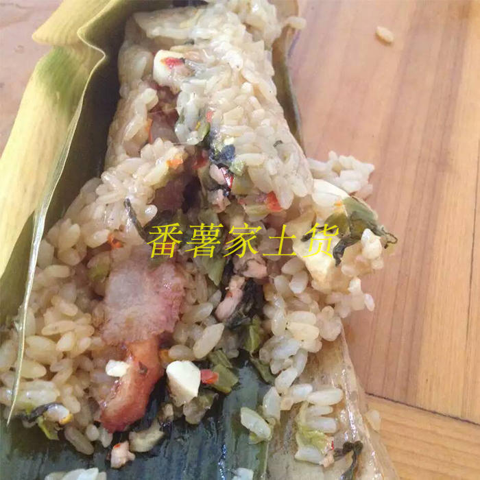 浙江衢州特产小吃 粽子 糯米长粽 雪菜粽 纯手工制作农产品10个装